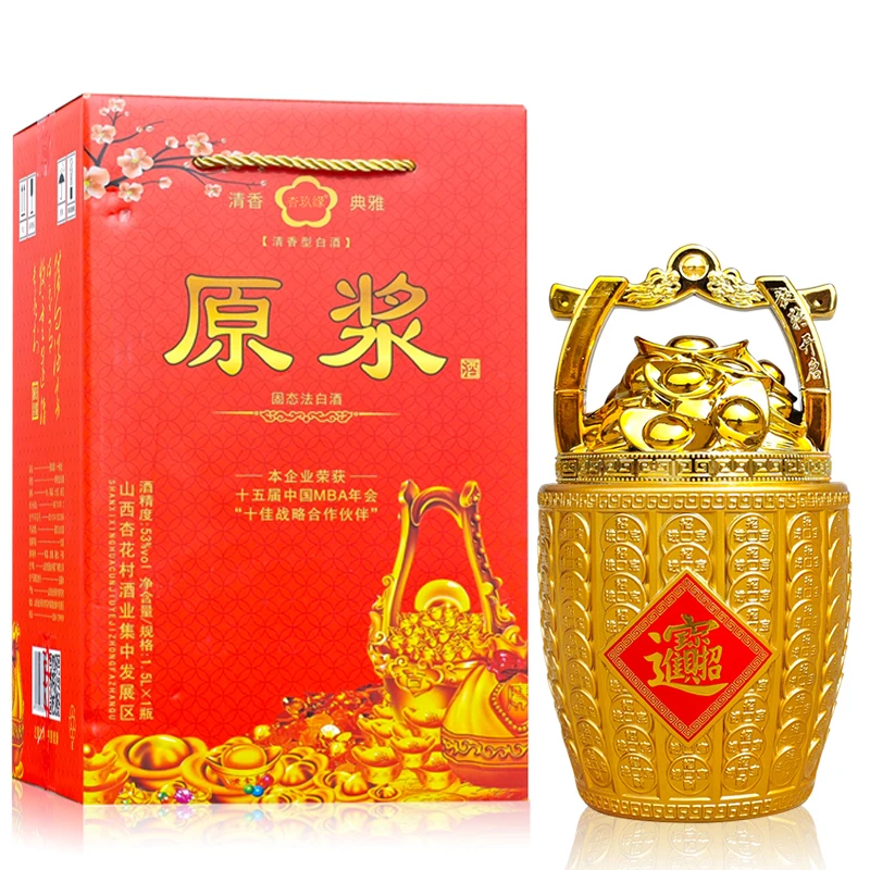 杏玖缘一桶金原浆酒清香型纯粮酿造53%Vol1.5L