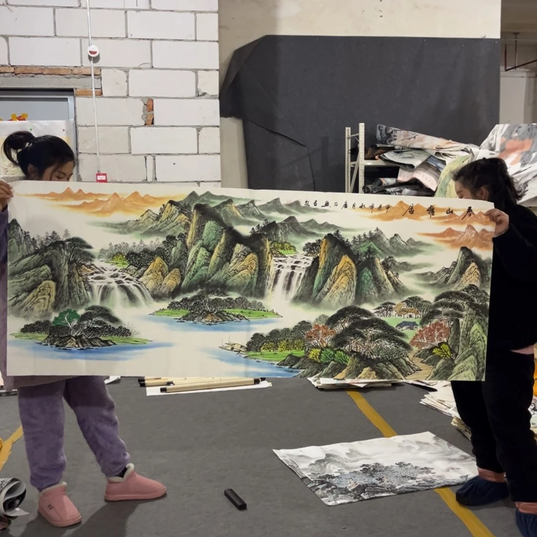 国画书法艺术作品曾被画成多