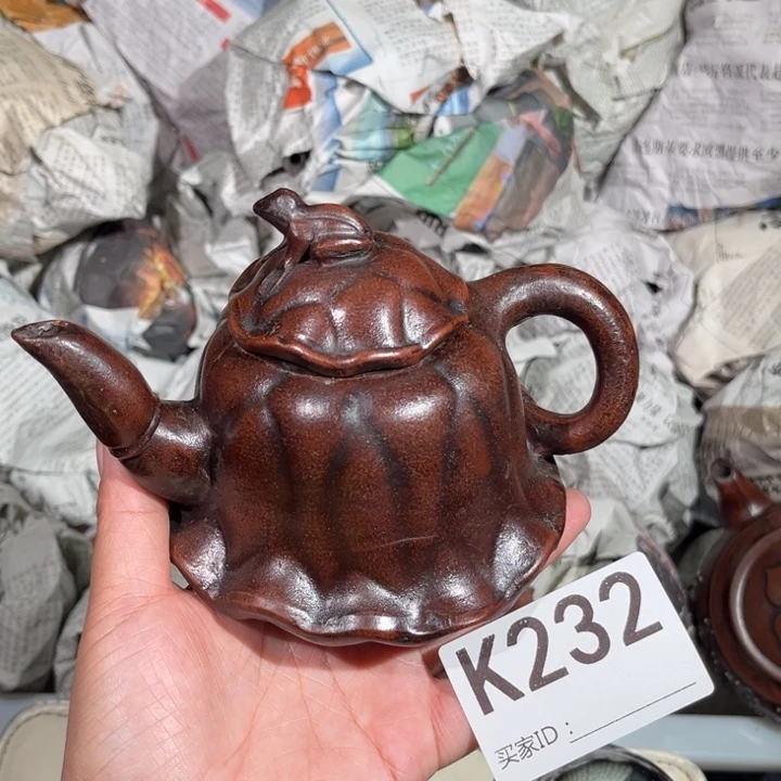 茶壶紫砂紫砂茶壶232