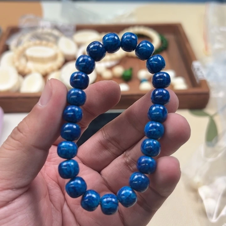 吊坠白玉菩提龙*鱼蓝色2966