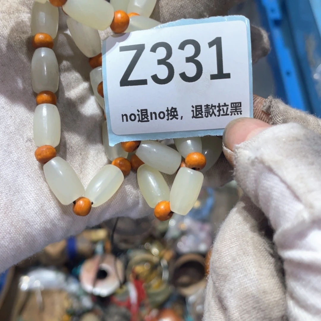 善***念瓷片火爆热卖火爆热卖