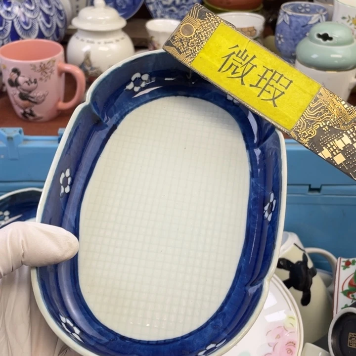 他家瓷器真美….开播了