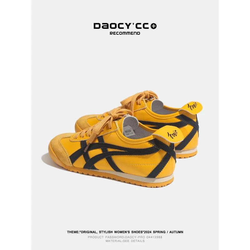 【韩国JTG&Shoes官方正品】真皮德训鞋女2025新款春夏季百搭黄色