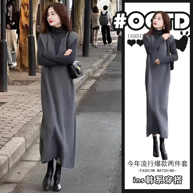 高级感小洋装套装秋季设计感高龄黑色显瘦打底衫美式灰色背心裙潮