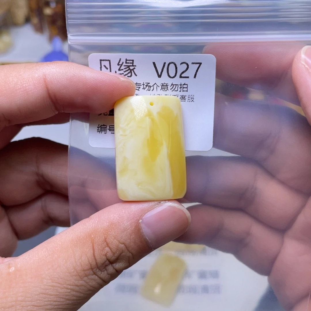 未镶嵌蜜蜡珠宝奇石