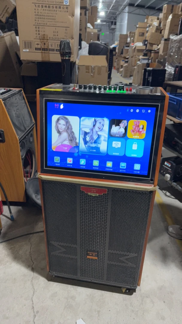 9新  15寸视频机，库存电池不质保，双麦HM47