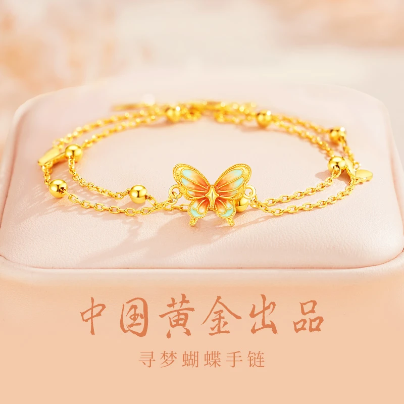 中国黄金 珍·尚银寻梦蝴蝶手链女款轻奢欧若风生日礼物送女友S925