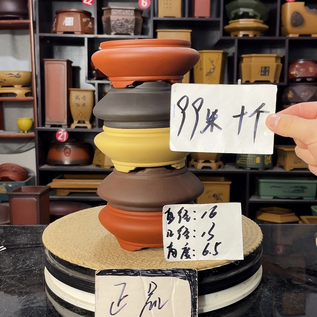 你***了D-盆尚好紫砂花盆