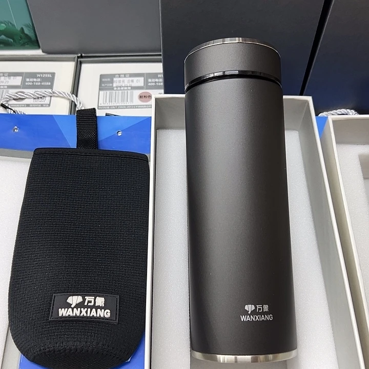 万象保温杯h136sl-550枪灰杯套