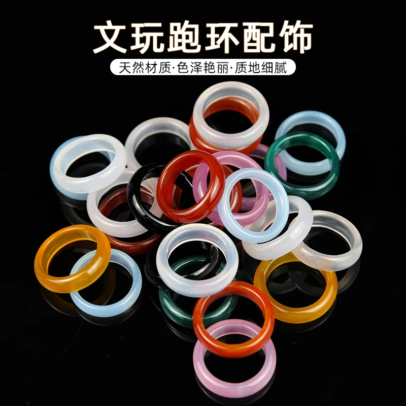 手串跑环圈手链手持配饰文玩玉环圆环串珠diy配件材料包