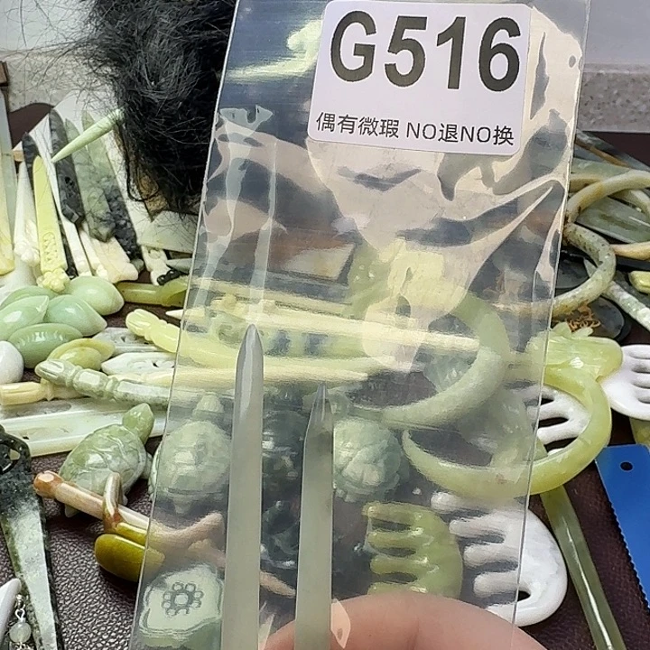 蛇纹石玉合金发饰_***闹