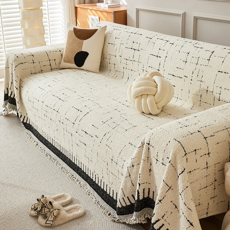 【星芒】高级感半边绒沙发盖布四季通用全包沙发套罩防猫抓沙发巾