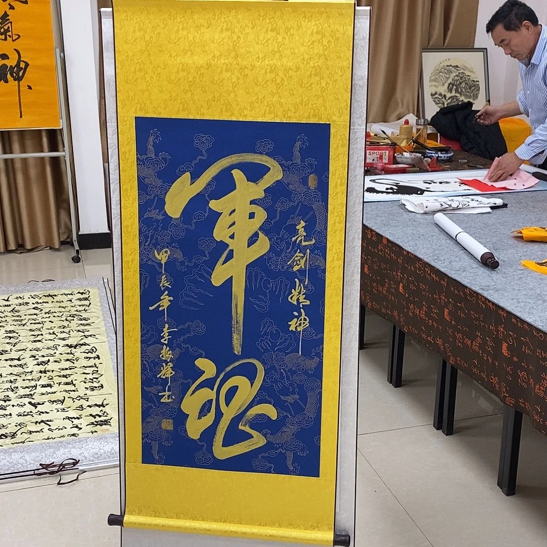 书法书法作品参加