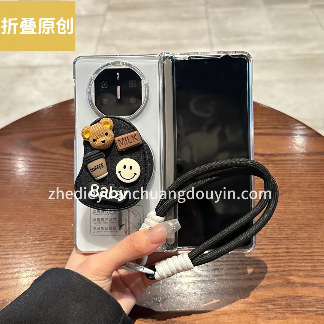 适用于华为matex6手机壳matex5折叠透明内置磁吸全包小狗气囊支架