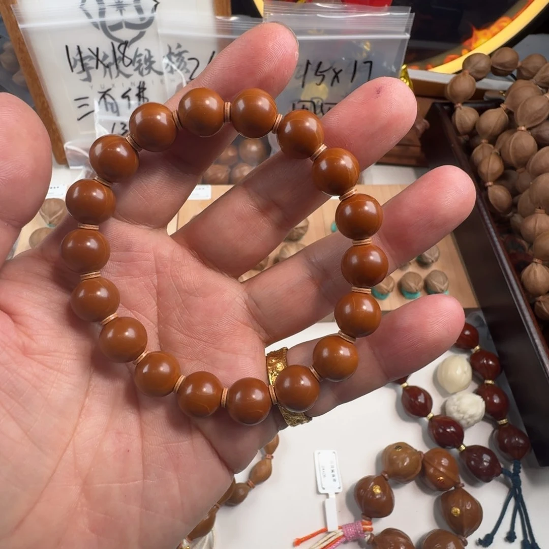 亓***1.2梅林铁核正圆光珠