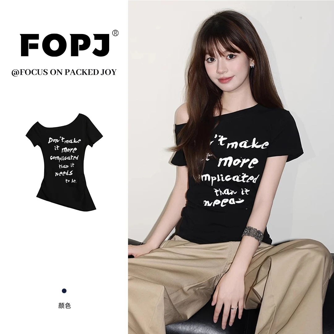 FOPJ新品时尚斜肩穿搭短袖t恤女夏季收腰设计感纯欲风百搭ins上衣