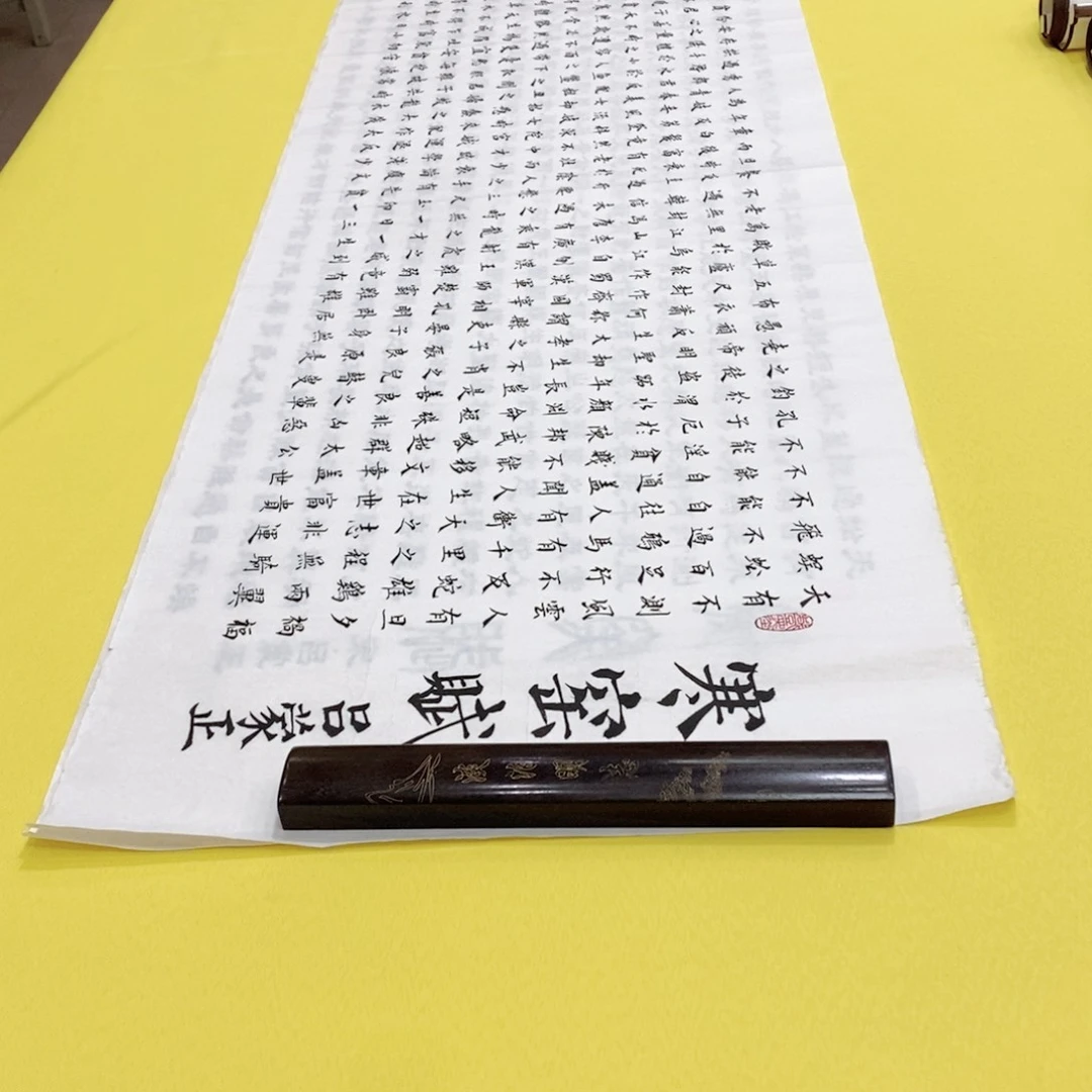 书法寒窑赋楷铁六尺白