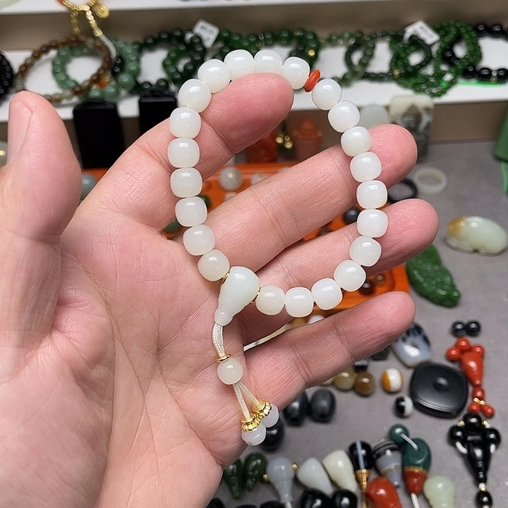 和田玉未镶嵌手链