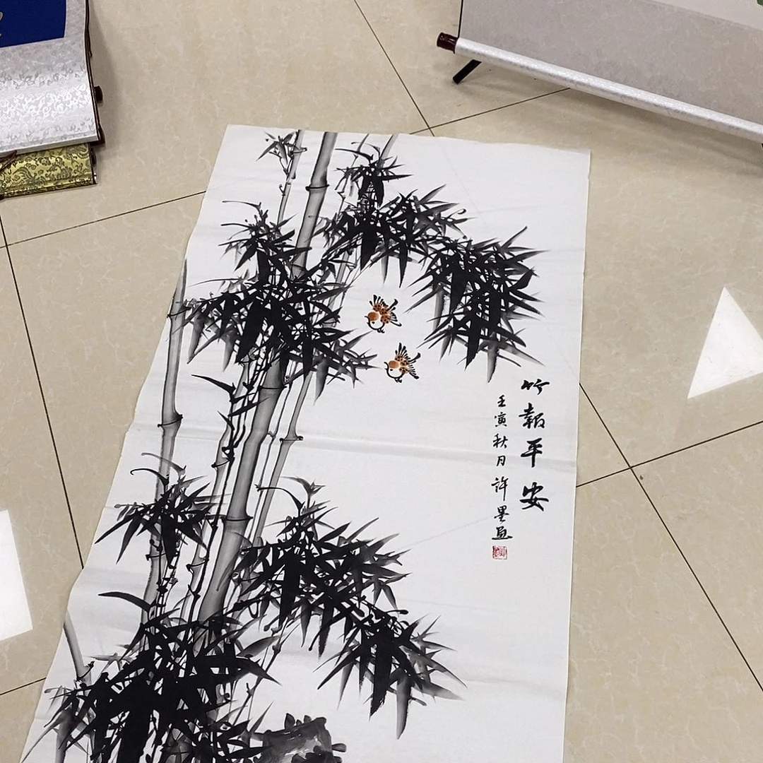 书法书法作品参加