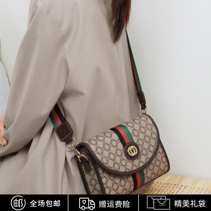 Calwan Keodh包包女包轻奢迷你单肩斜挎包生日礼物送女友送老婆
