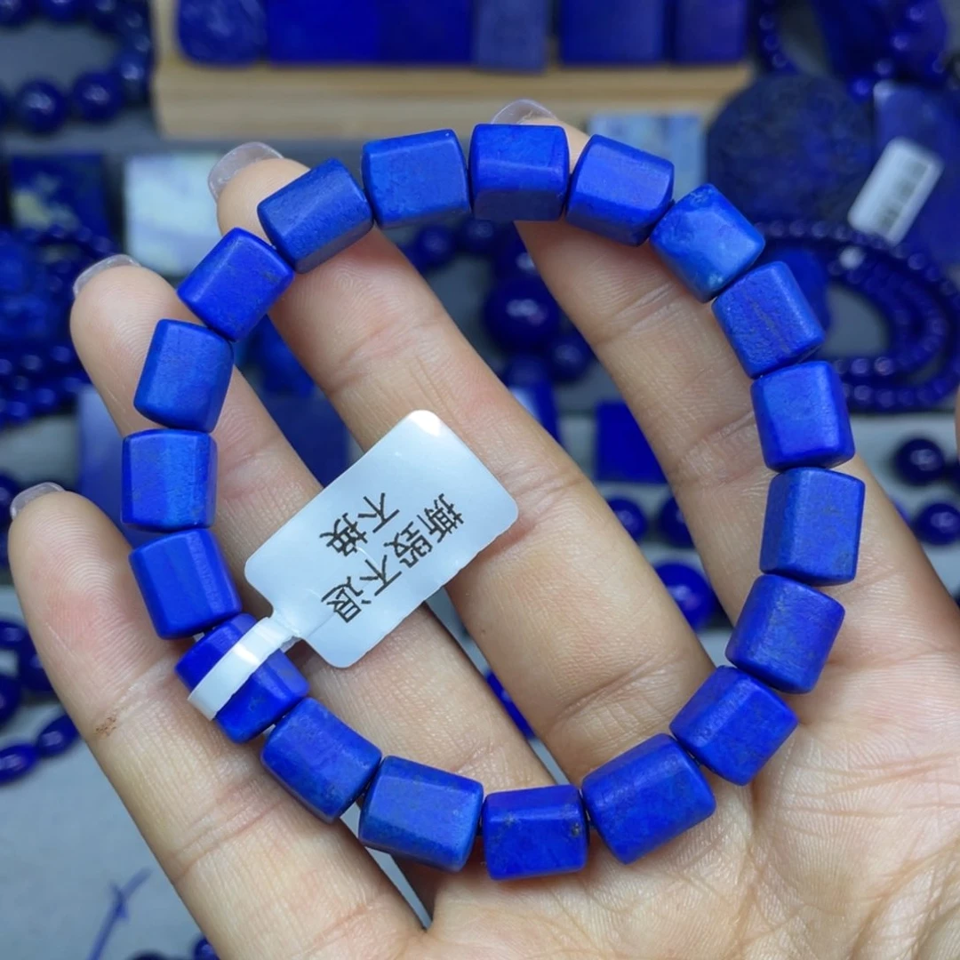 青金石原石随型手串未镶嵌