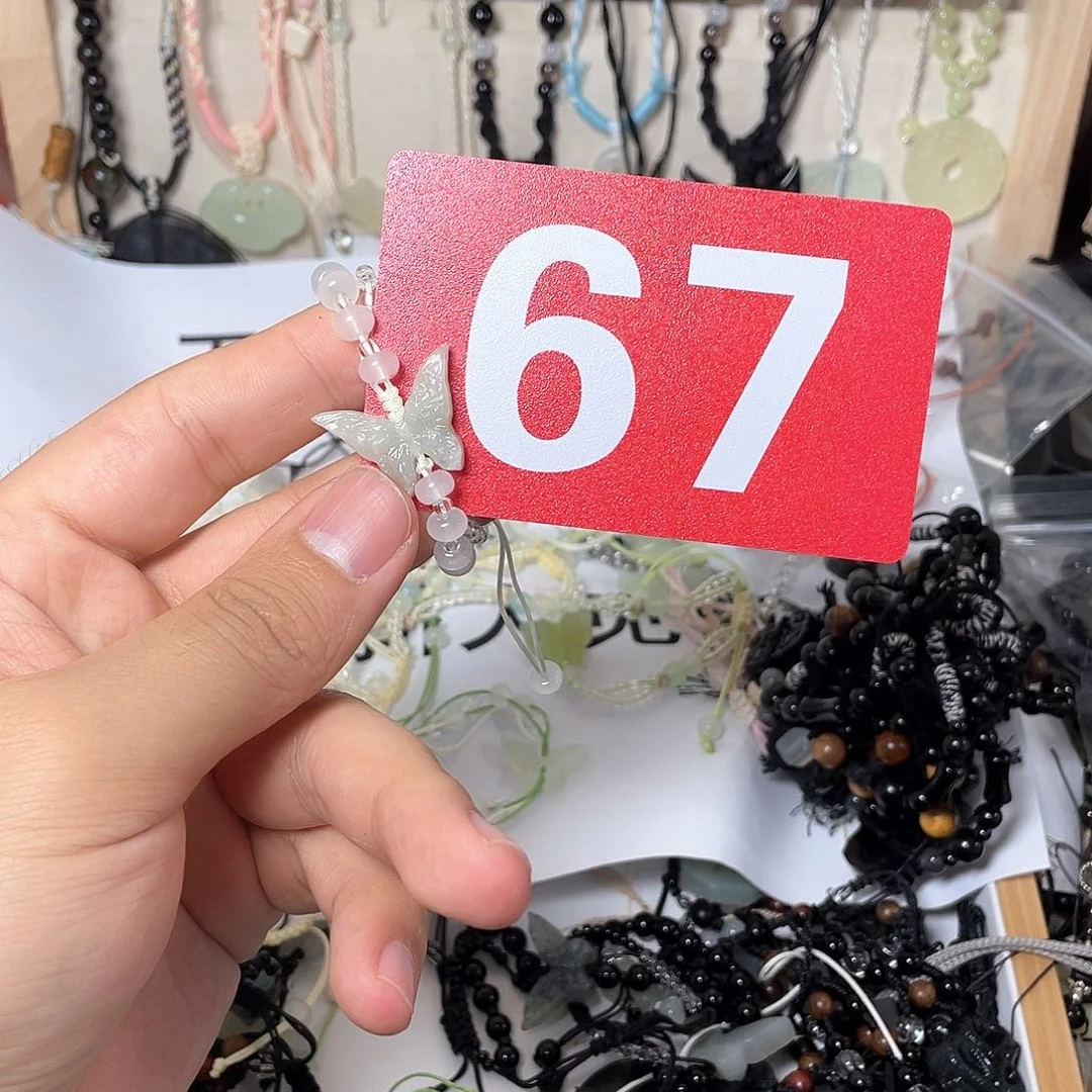 蛇纹石玉手链合金