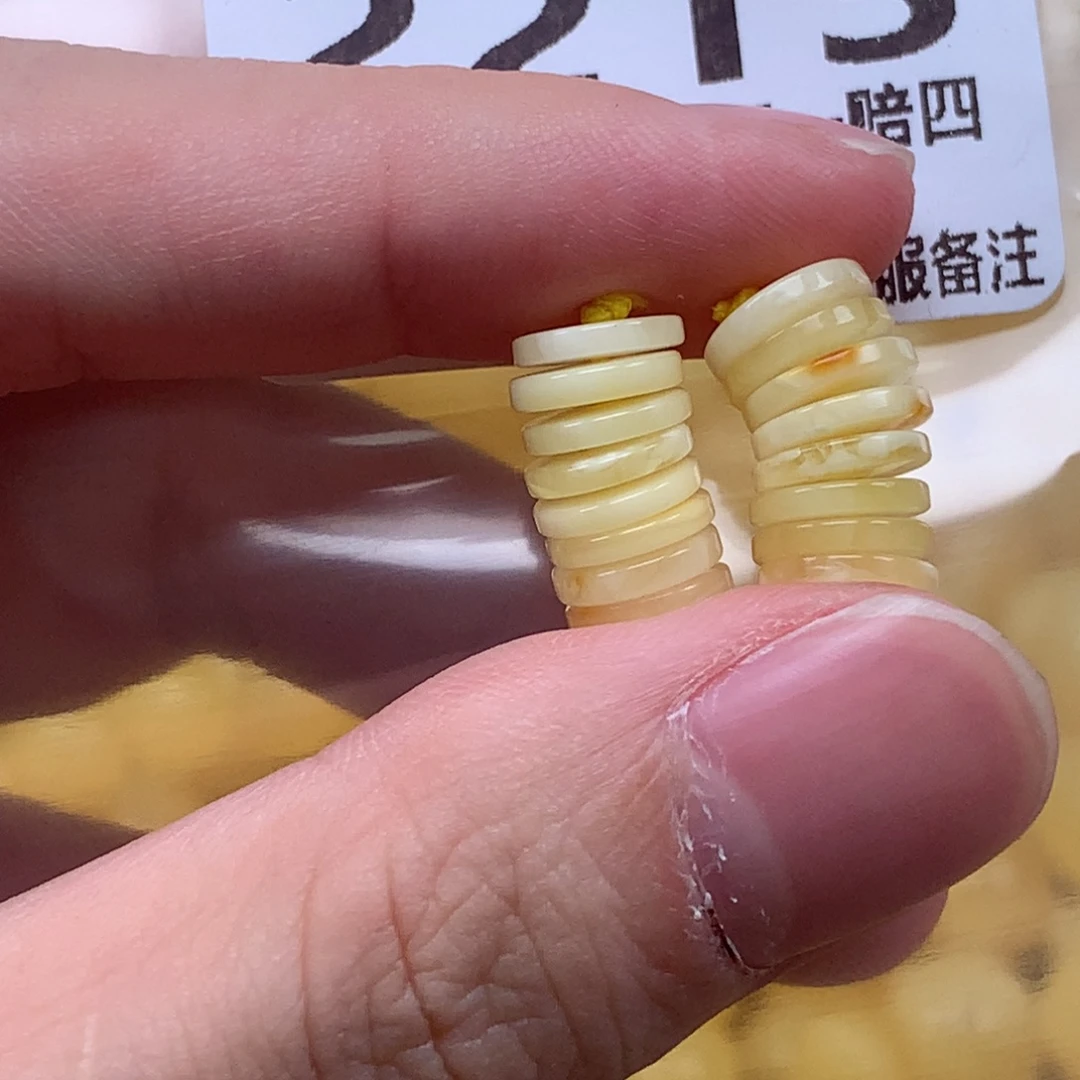 裸石蜜蜡未镶嵌2213卡7+