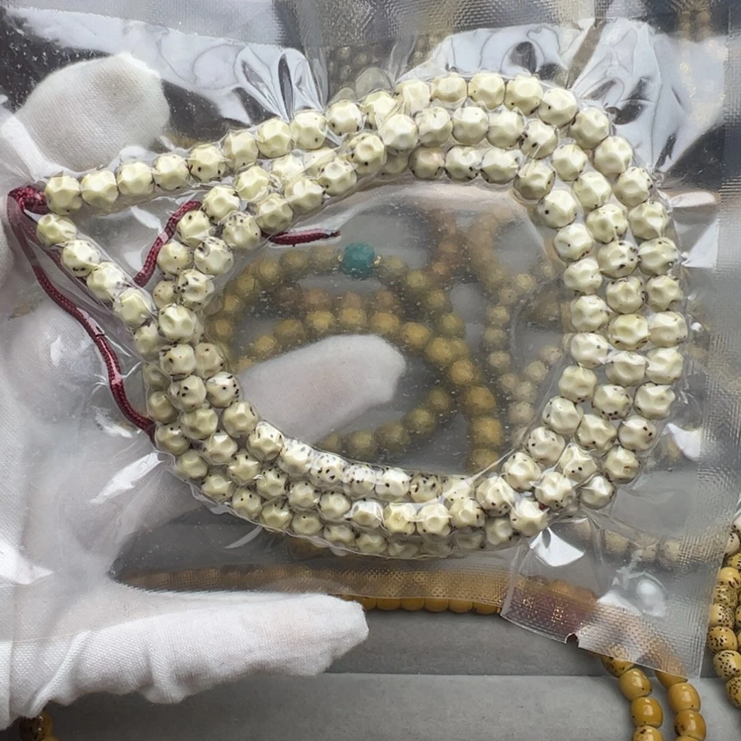 星月菩提手串卡7无相108瓷白