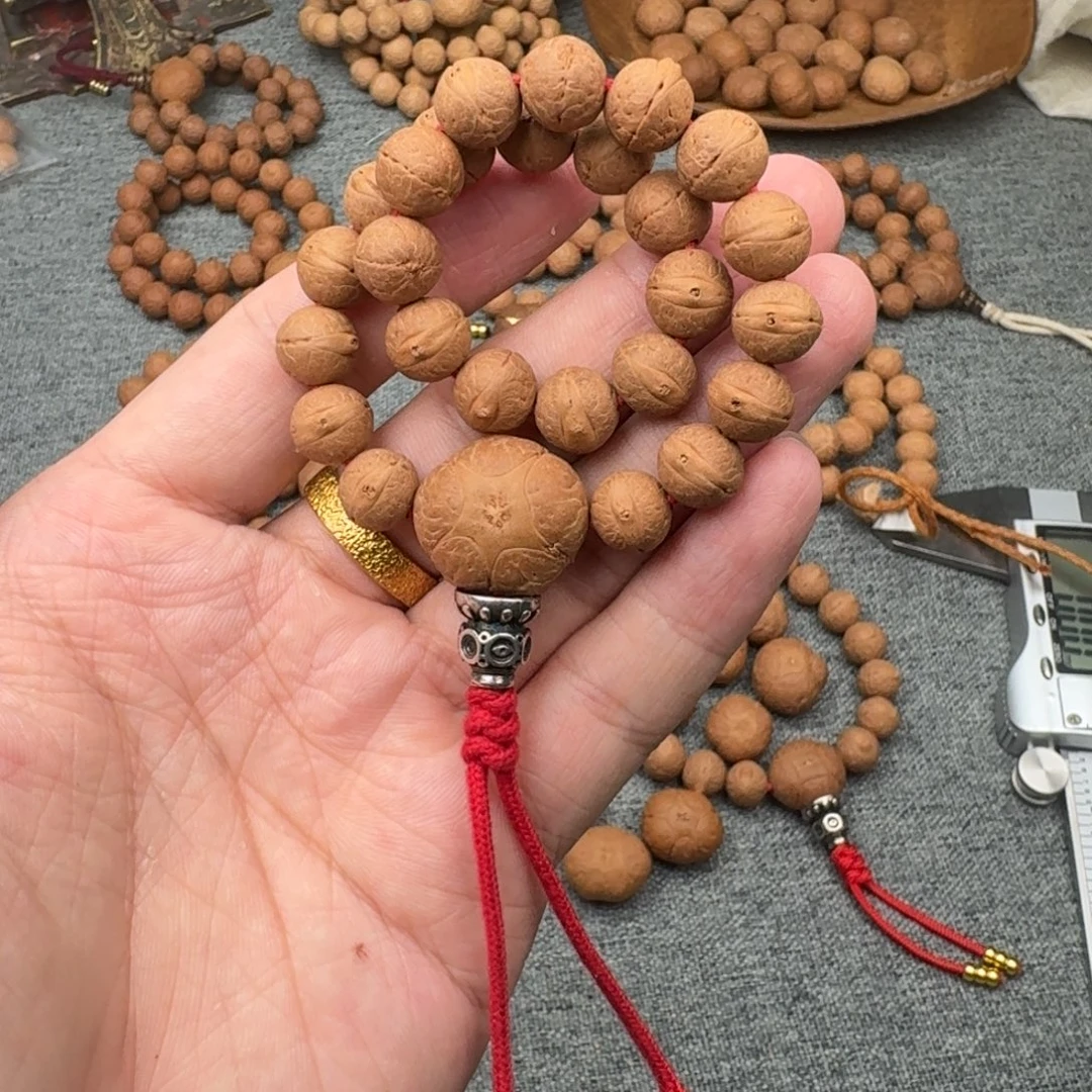 凤眼菩提吊坠95实心手持