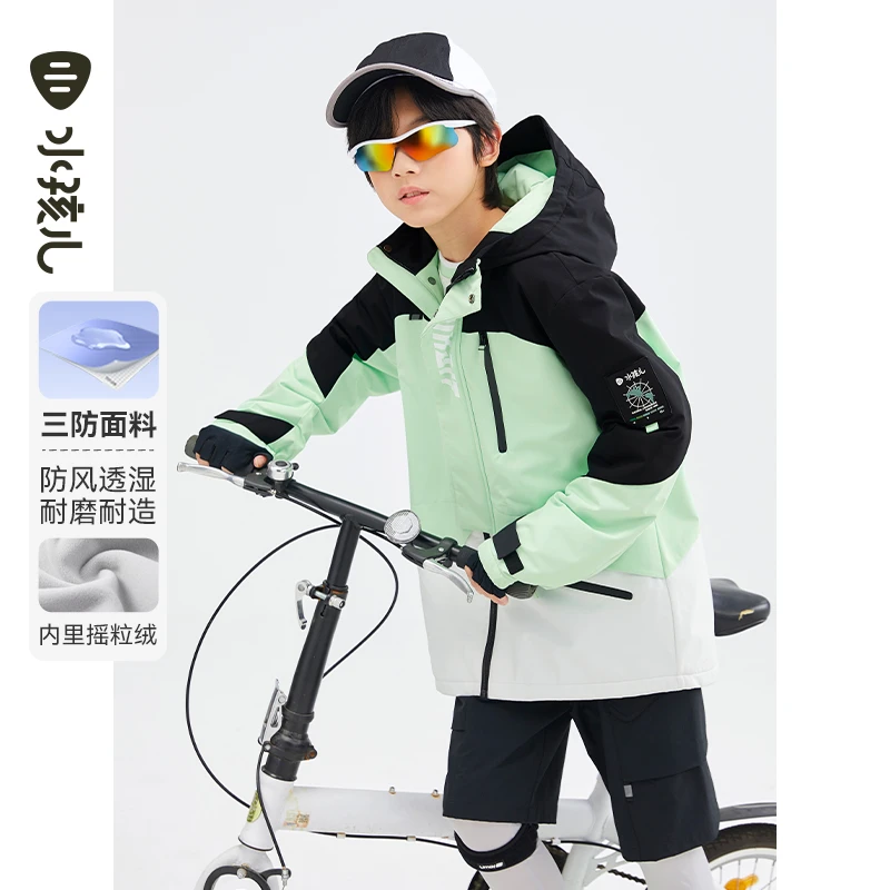 【三防厚绒浮力】水孩儿童装儿童风衣男童女童外套加绒加厚三防户外