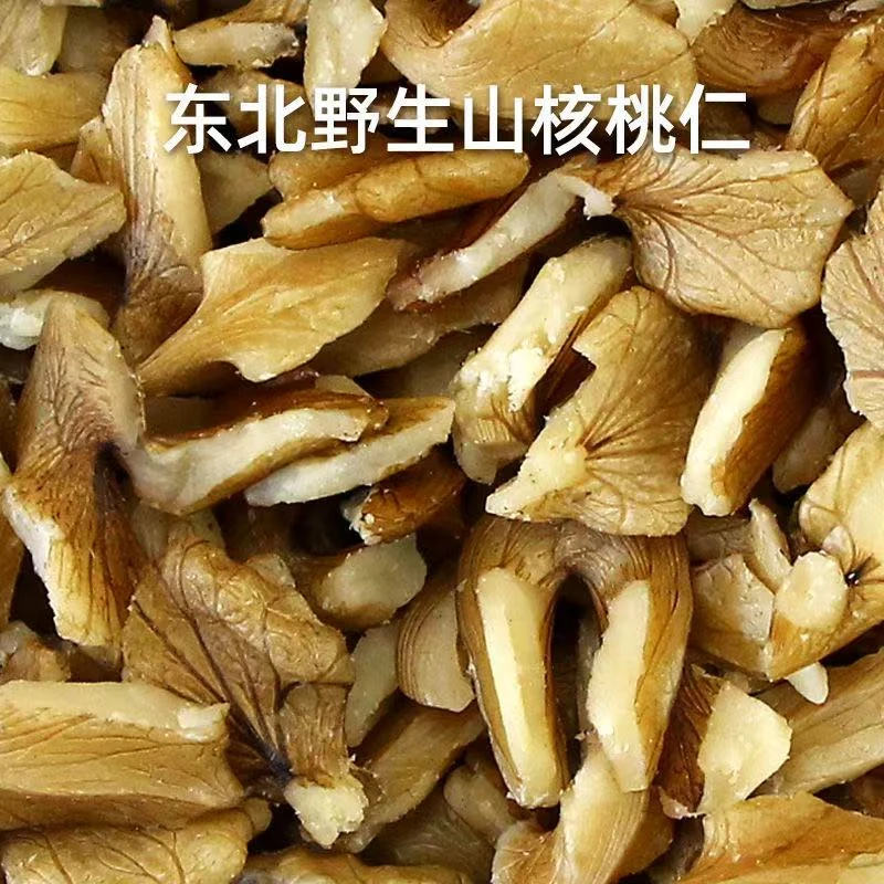 无品牌核桃仁特等级东北野生核桃仁儿童补脑孕妇补胎