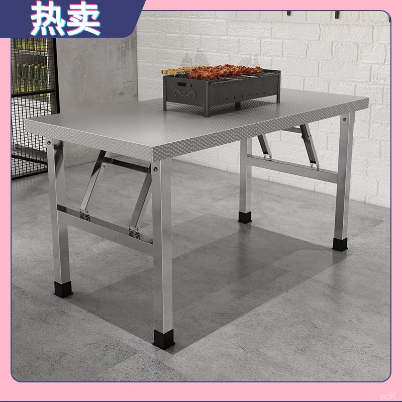 吃饭桌摆摊便捷学习桌宿舍折叠桌餐桌家用小方桌不锈钢出租房写字