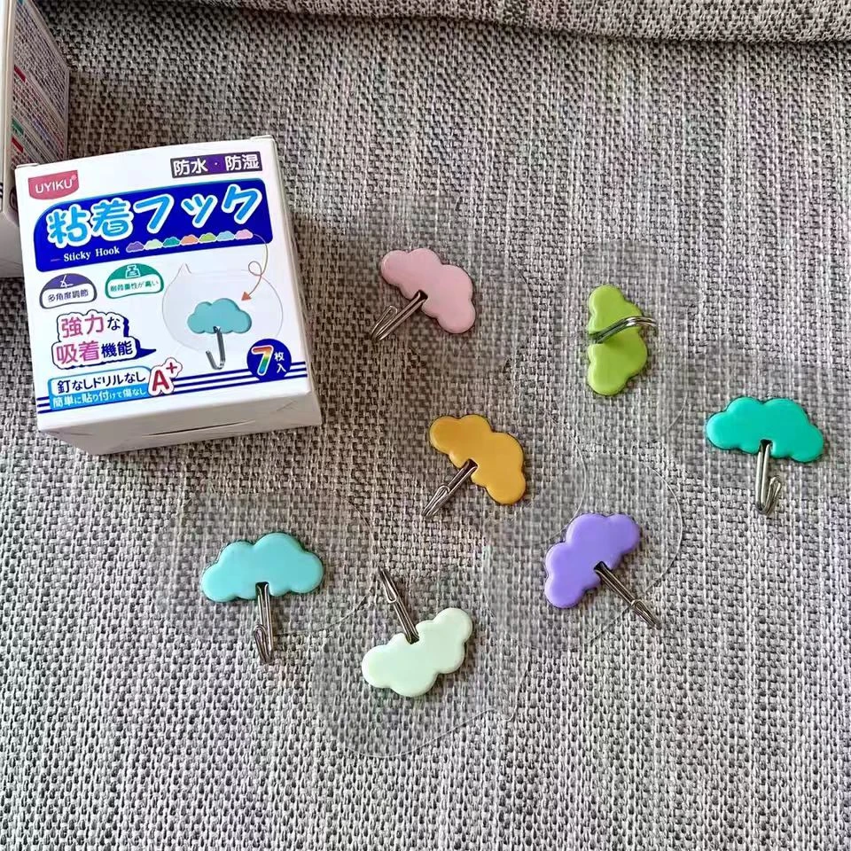 可爱免打孔七彩云朵无痕挂钩创意简约