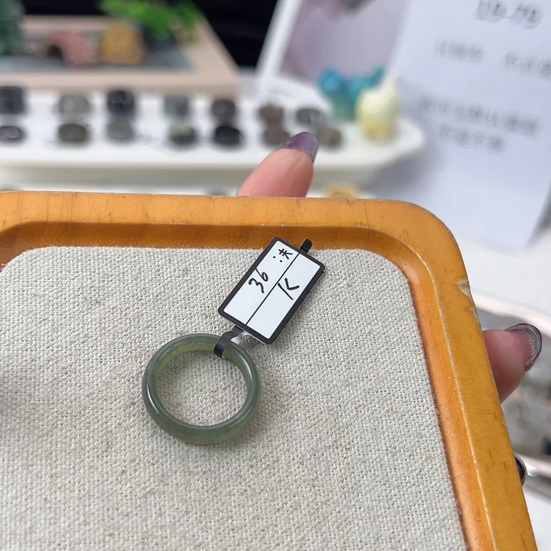 和田玉（糖玉）未镶嵌戒指Z22湖水绿泥鳅贝17.0