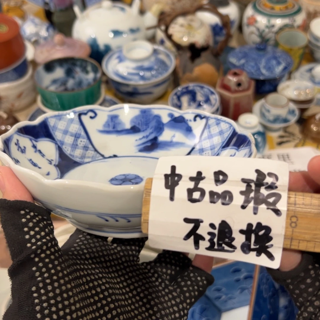 景***素感谢您致电贵感谢您