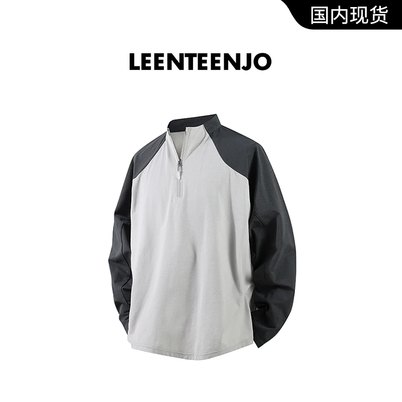 【品牌撤柜】LEENTEENJO长袖T恤男春秋户外休闲运动速干衣登山上衣