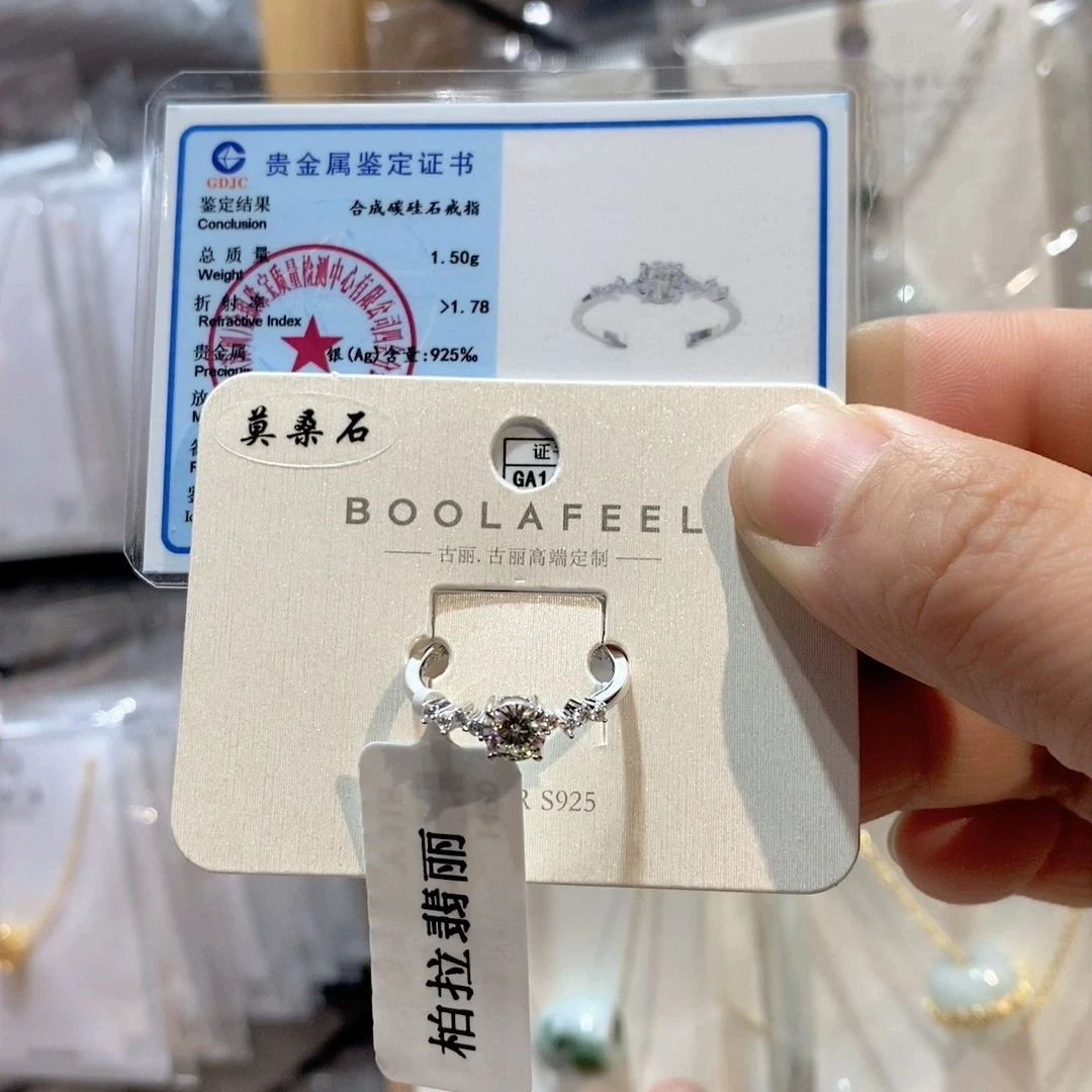 925银戒指 00363 古丽品牌新款s925纯银莫桑钻戒指16、17、18码