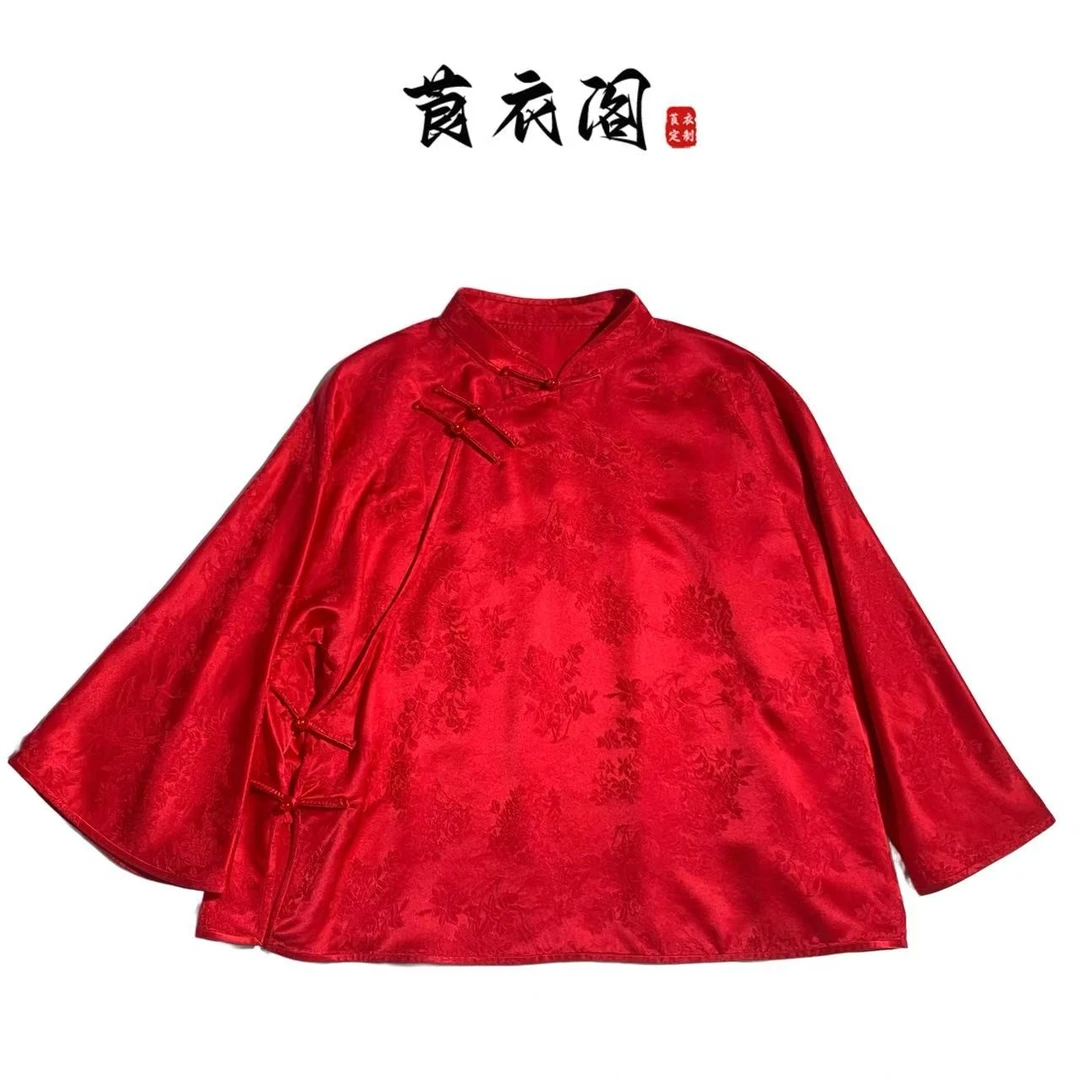 莨衣阁【红叶】真丝衬衫国风新中式长袖提花立领复古设计师斜襟