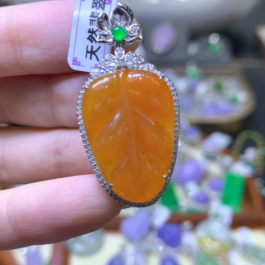 【闪购商品】翡翠颈饰18K金镶嵌翡翠吊坠项链