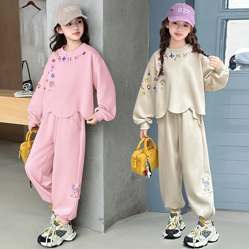 [专柜品质女童秋装套装洋气儿童运动服大童女孩春秋季卫衣两件套