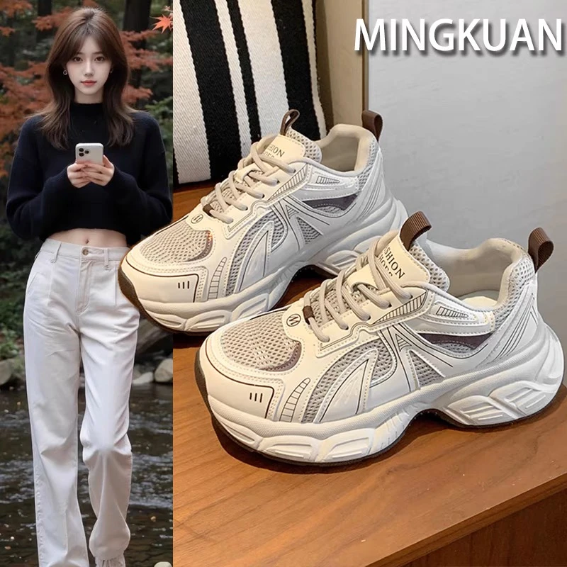 【001-200】--断码百搭老爹鞋女鞋网红时尚复古ing韩版透气休闲鞋