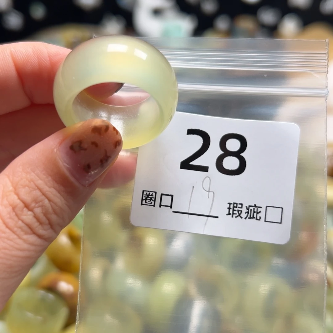 天***魔蛇纹石玉未镶嵌戒指