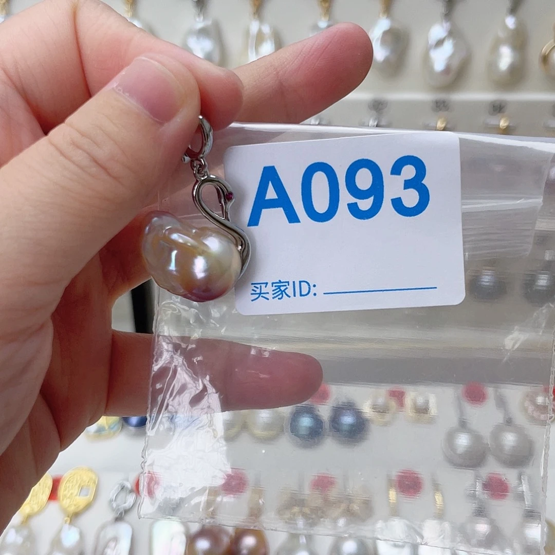 颈饰未镶嵌淡水珍珠