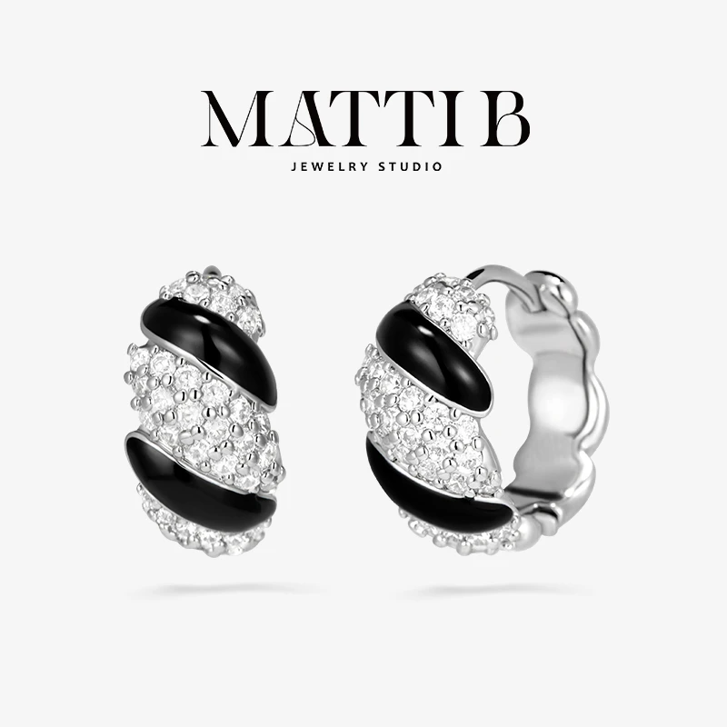 铜合金合成锆石耳饰 冷淡风高级感气质百搭素圈圈小众耳环女1977