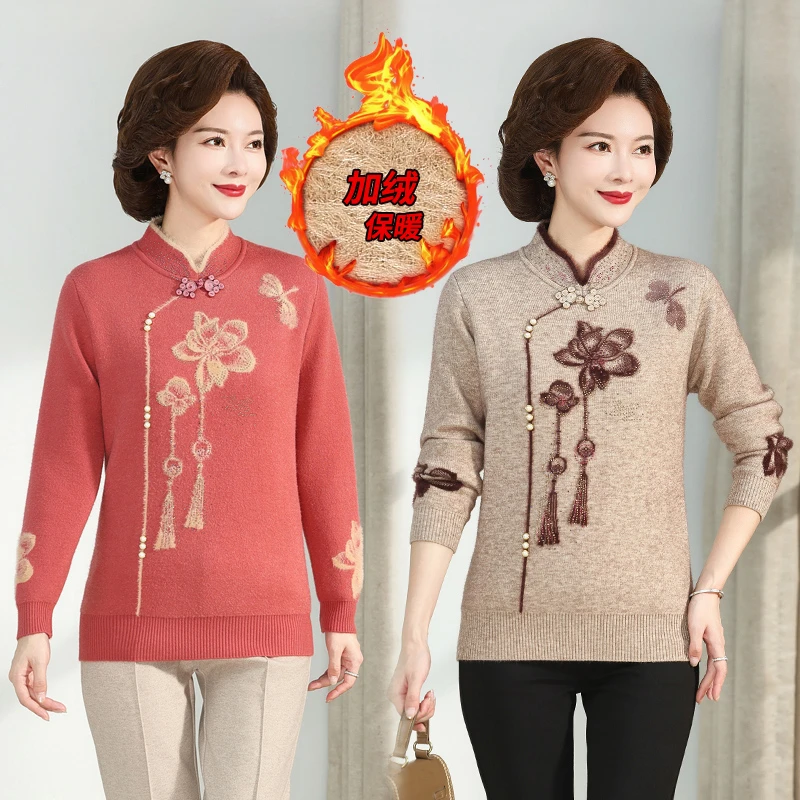 秋冬新款妈妈装毛衣一体绒加厚洋气中老年女试针织衫加绒大码上衣