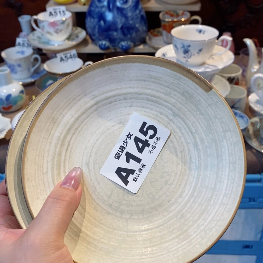 哈哈哈哈哈哈哈哈哈哈哈米****）