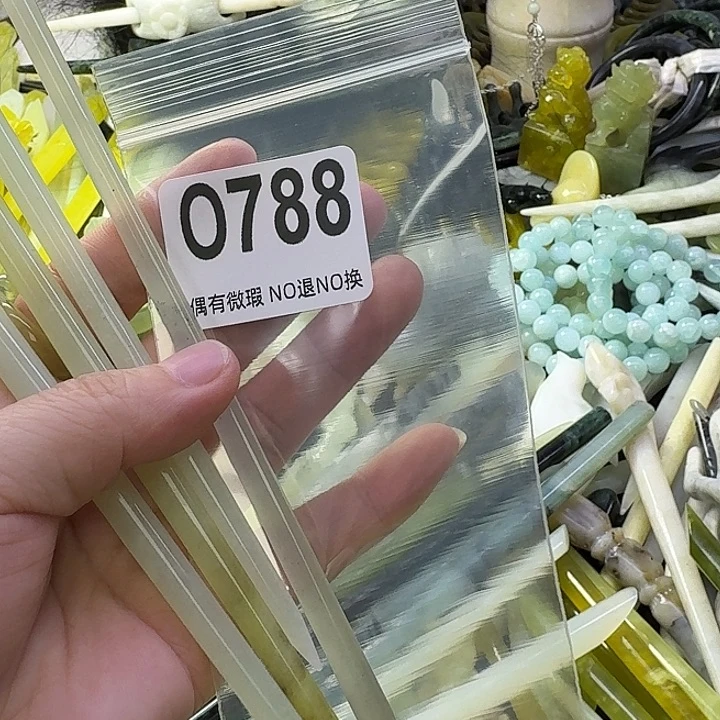 跟***贴蛇纹石玉合金发饰