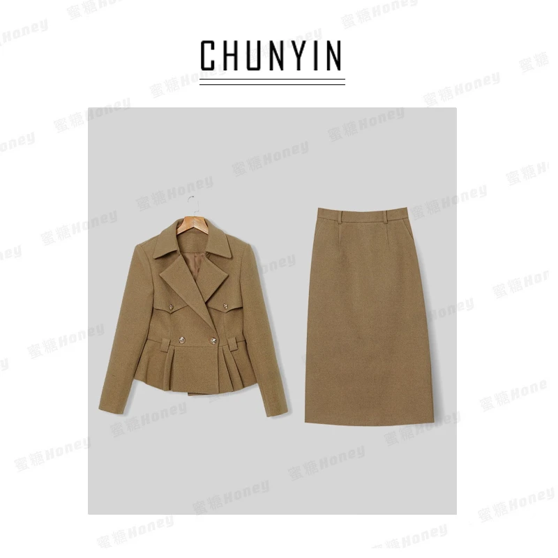 【蜜糖honey】原创设计·高定品质 套装29598