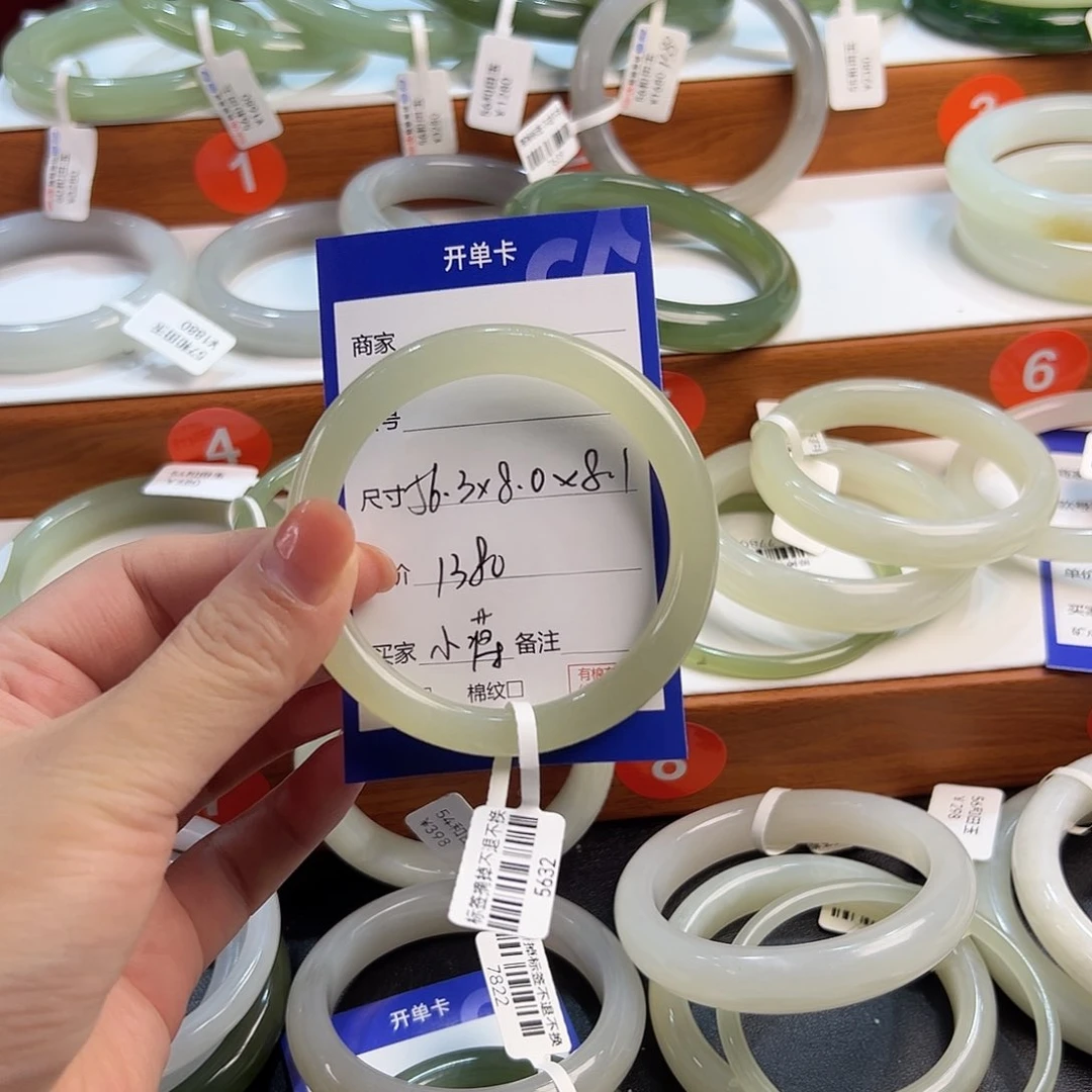 未镶嵌手镯和田玉小***丽
