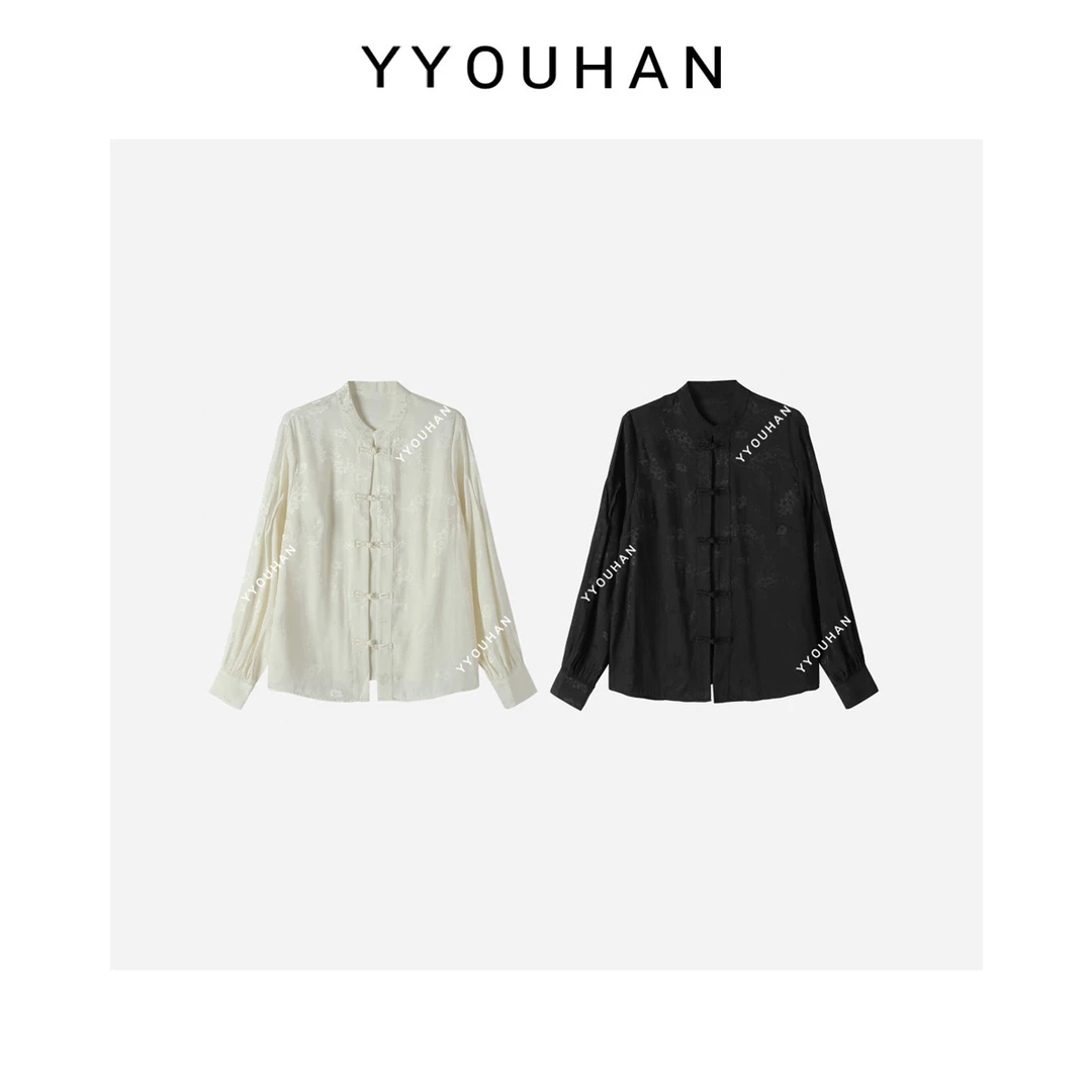 小静静一会 春款 新中式中山装重工提花盘扣上衣 2312A2140